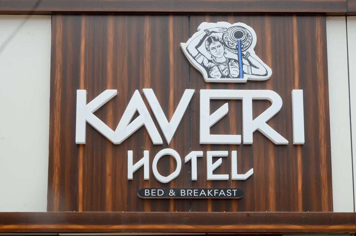 Kaveri Hotel Bed & Breakfast Mysore Exterior foto
