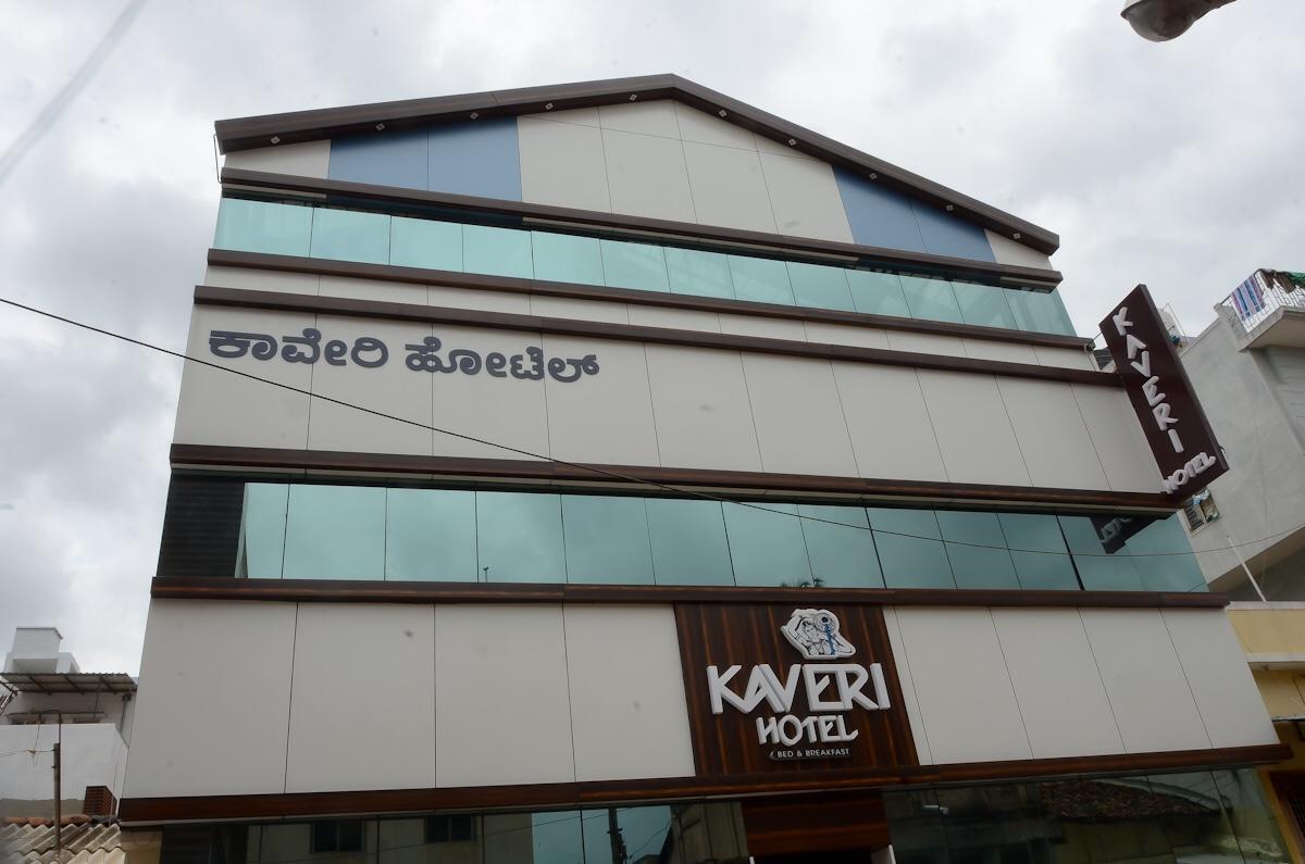 Kaveri Hotel Bed & Breakfast Mysore Exterior foto