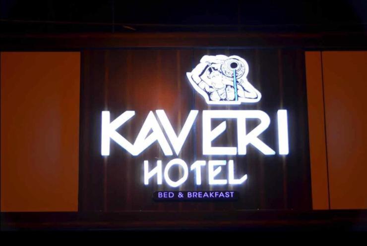Kaveri Hotel Bed & Breakfast Mysore Exterior foto